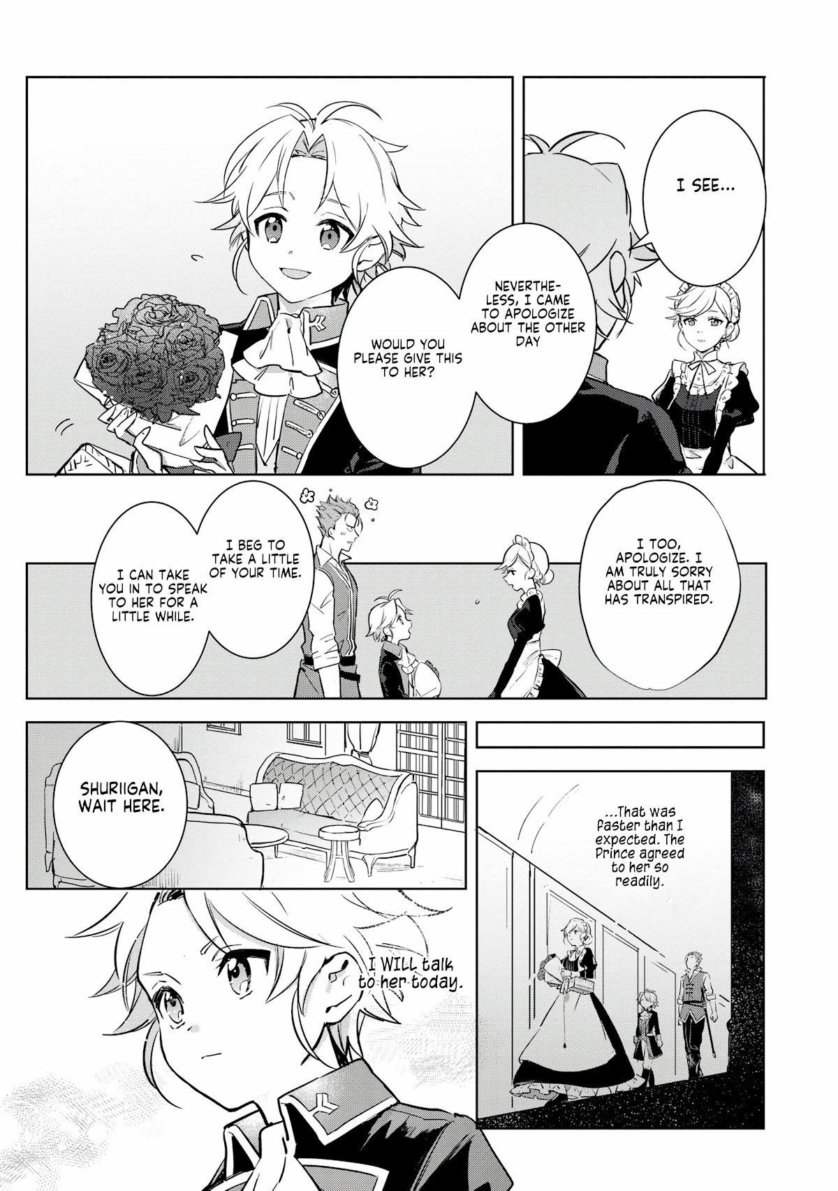 I Won't Be Breaking Off This Engagement. You Know That, Right? Chapter 1 page 16 - Chapter 1