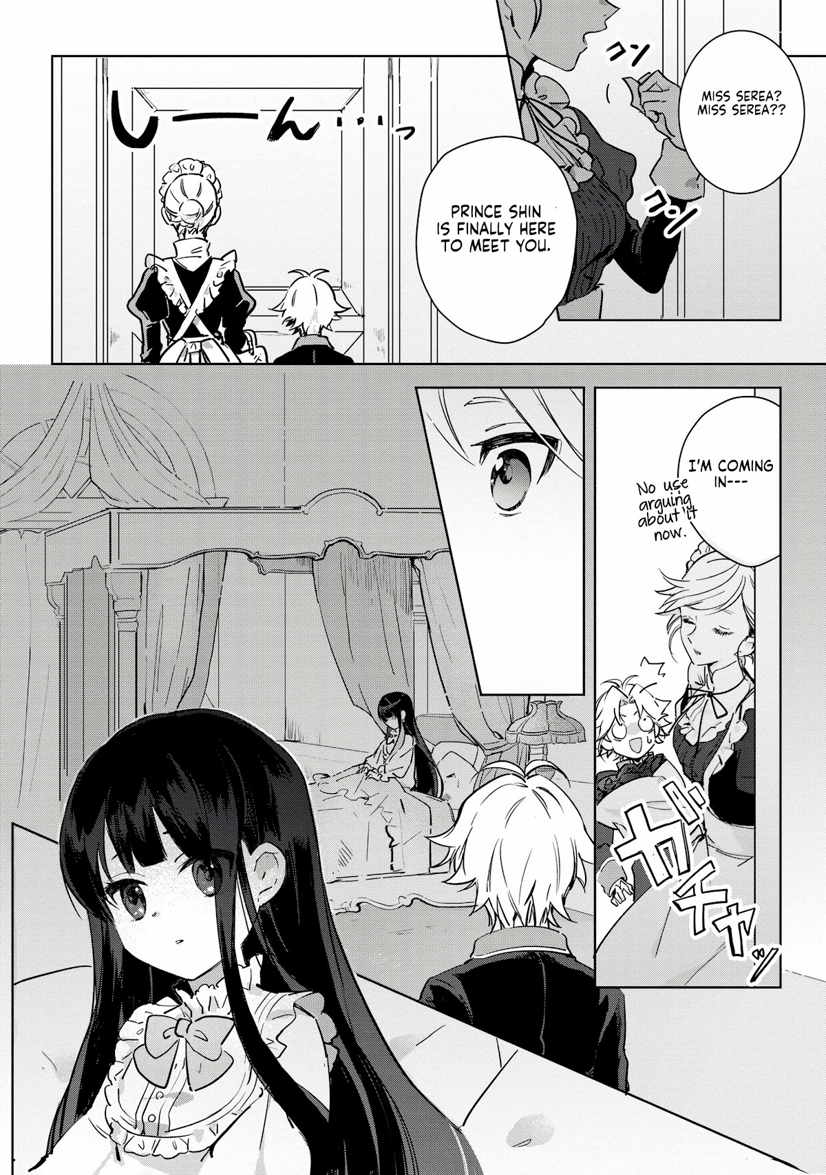 I Won't Be Breaking Off This Engagement. You Know That, Right? Chapter 1 page 17 - Chapter 1