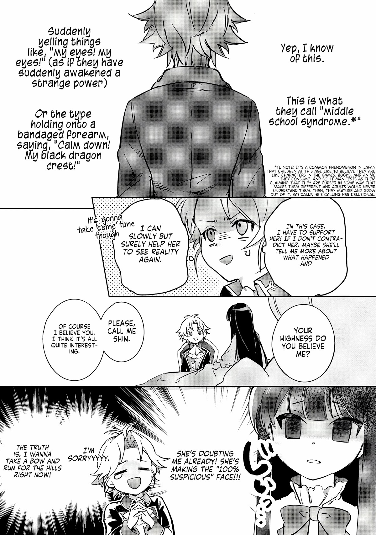 I Won't Be Breaking Off This Engagement. You Know That, Right? Chapter 1 page 26 - Chapter 1