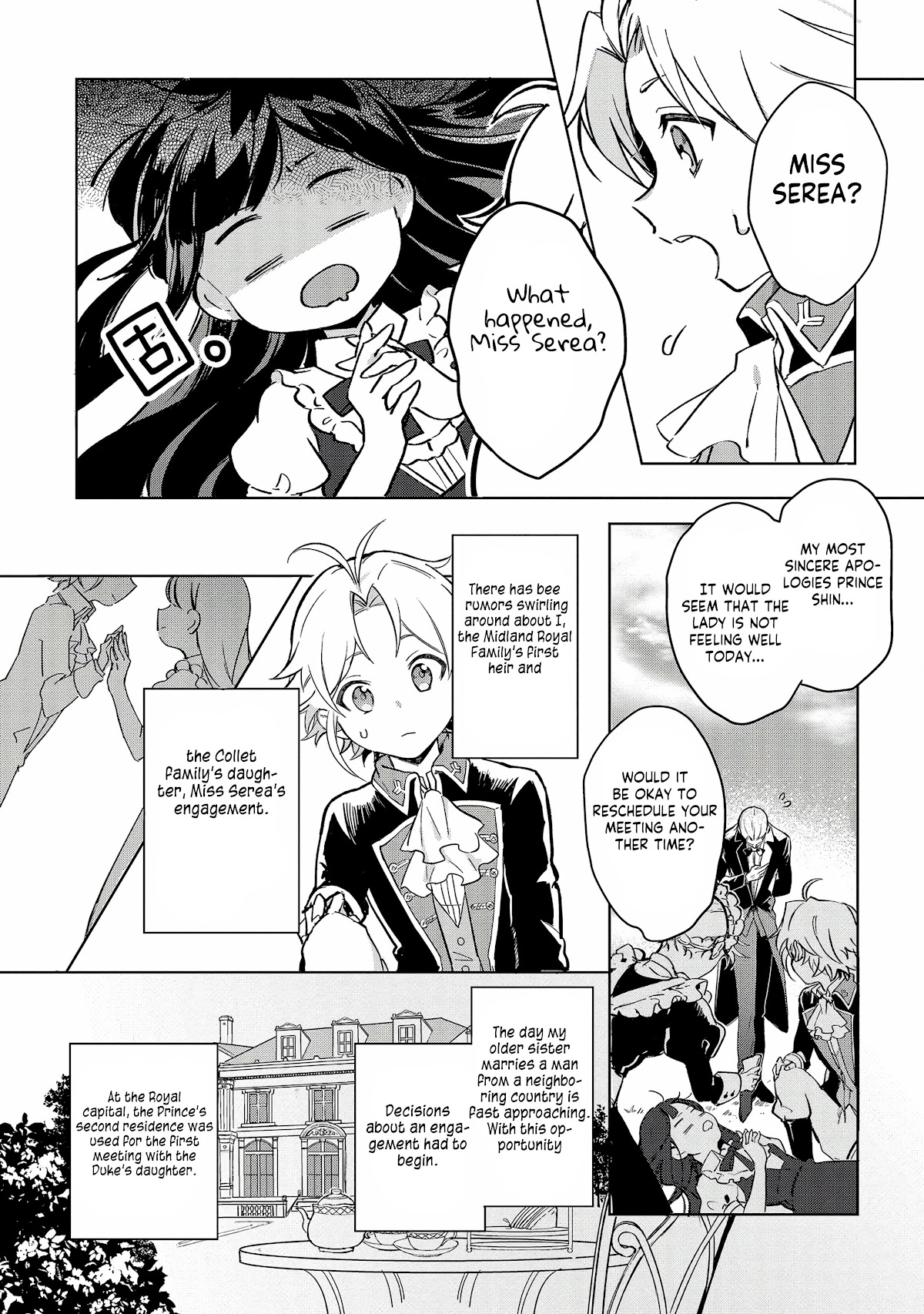 I Won't Be Breaking Off This Engagement. You Know That, Right? Chapter 1 page 3 - Chapter 1