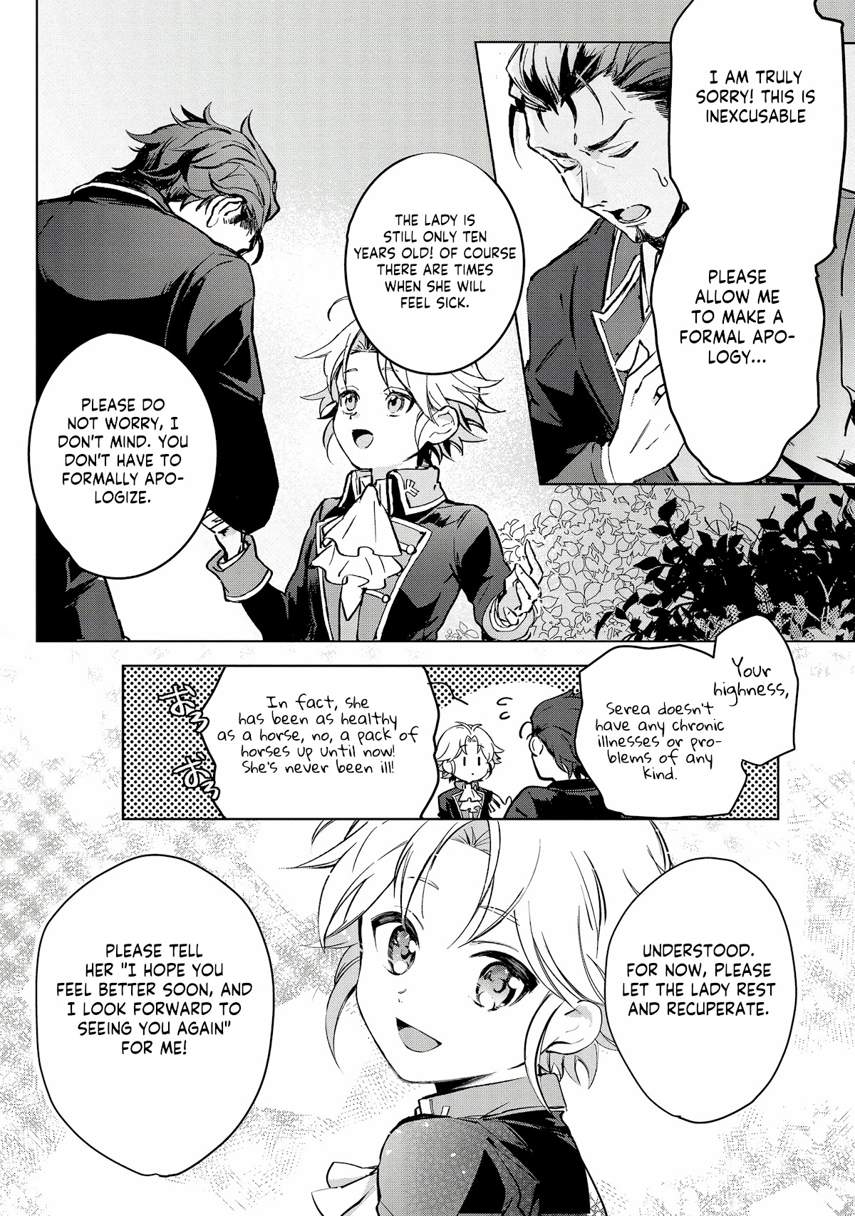 I Won't Be Breaking Off This Engagement. You Know That, Right? Chapter 1 page 4 - Chapter 1