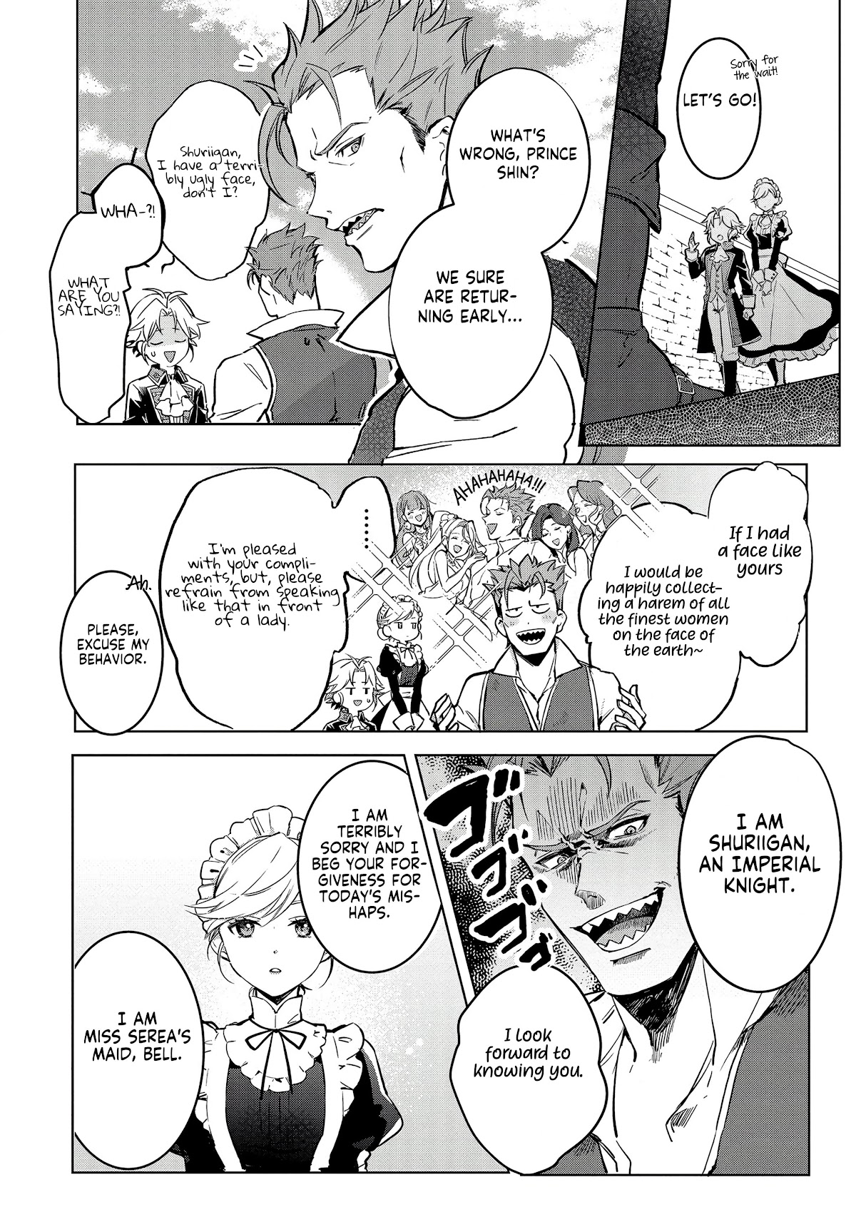 I Won't Be Breaking Off This Engagement. You Know That, Right? Chapter 1 page 5 - Chapter 1