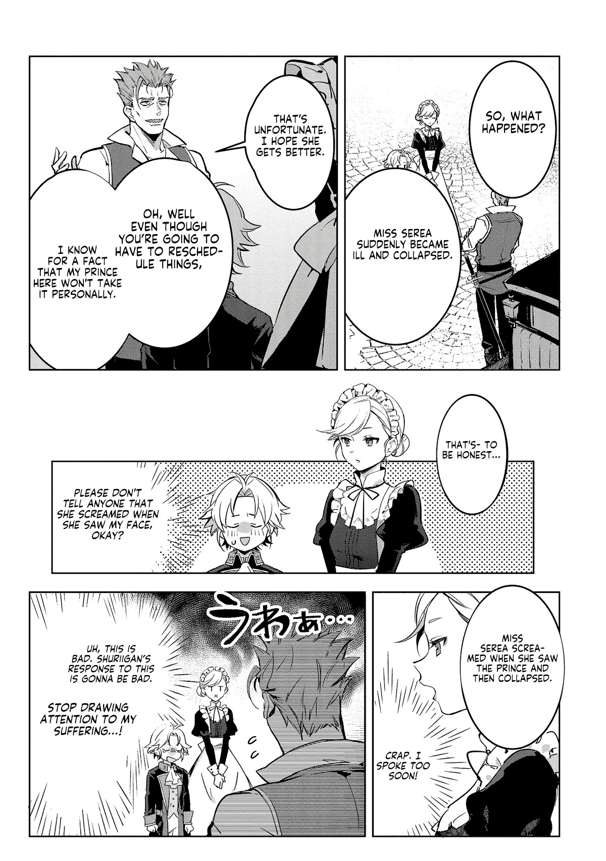 I Won't Be Breaking Off This Engagement. You Know That, Right? Chapter 1 page 6 - Chapter 1