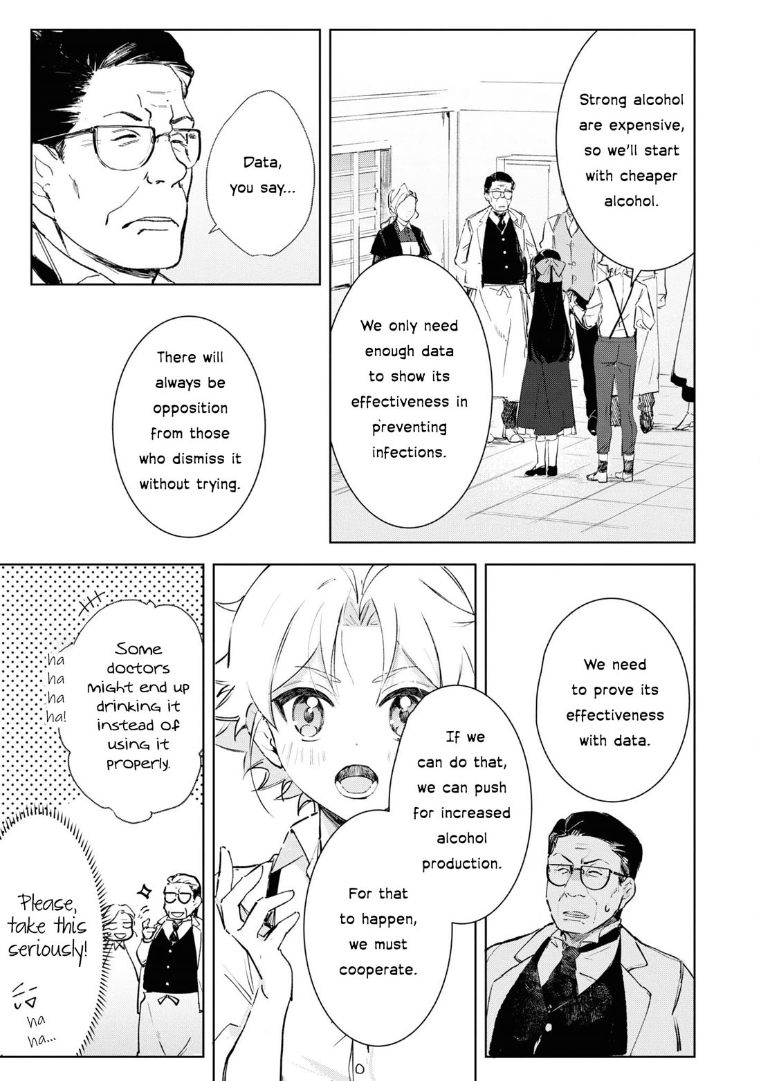I Won't Be Breaking Off This Engagement. You Know That, Right? Chapter 10 page 10 - Chapter 10