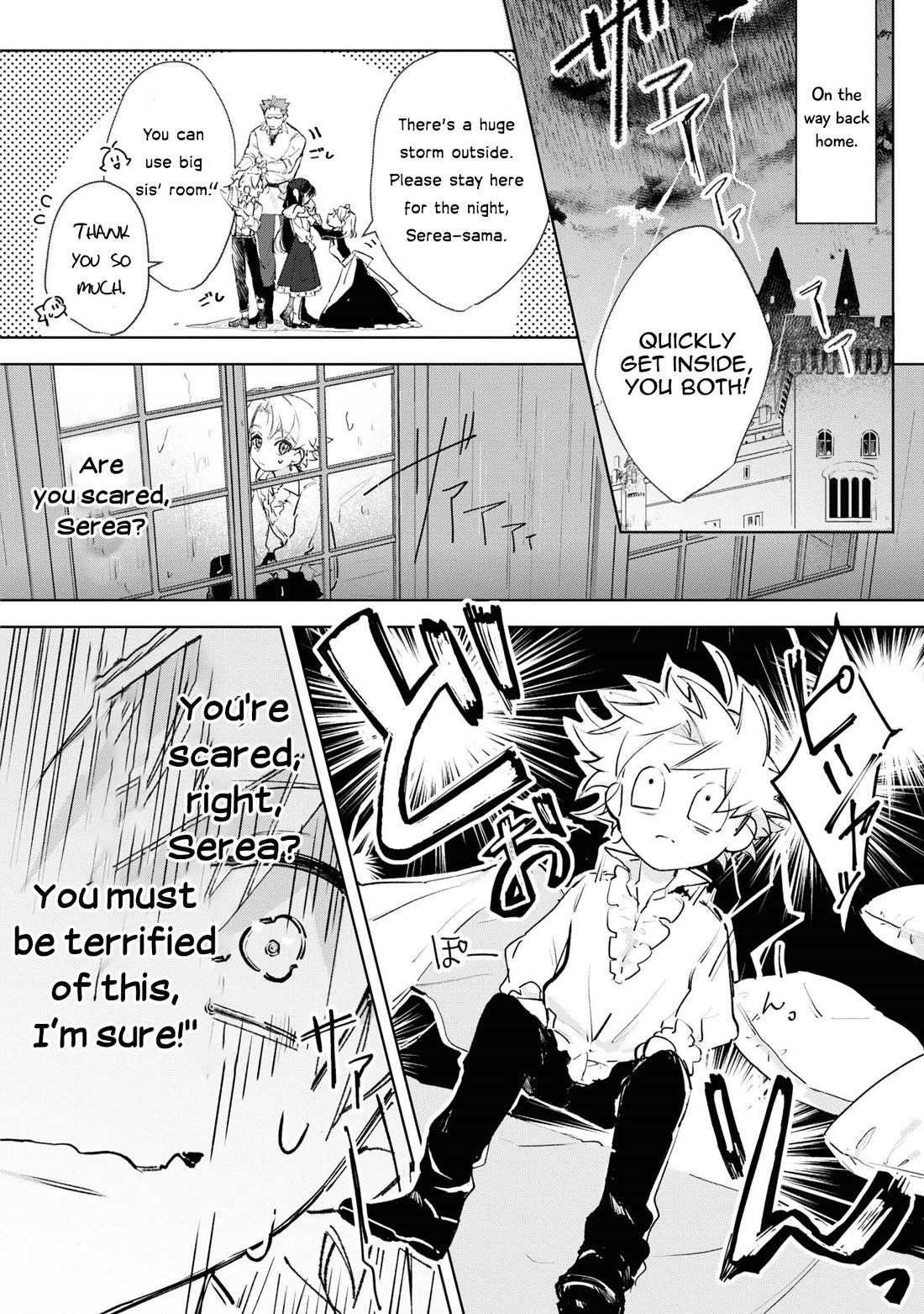 I Won't Be Breaking Off This Engagement. You Know That, Right? Chapter 10 page 11 - Chapter 10