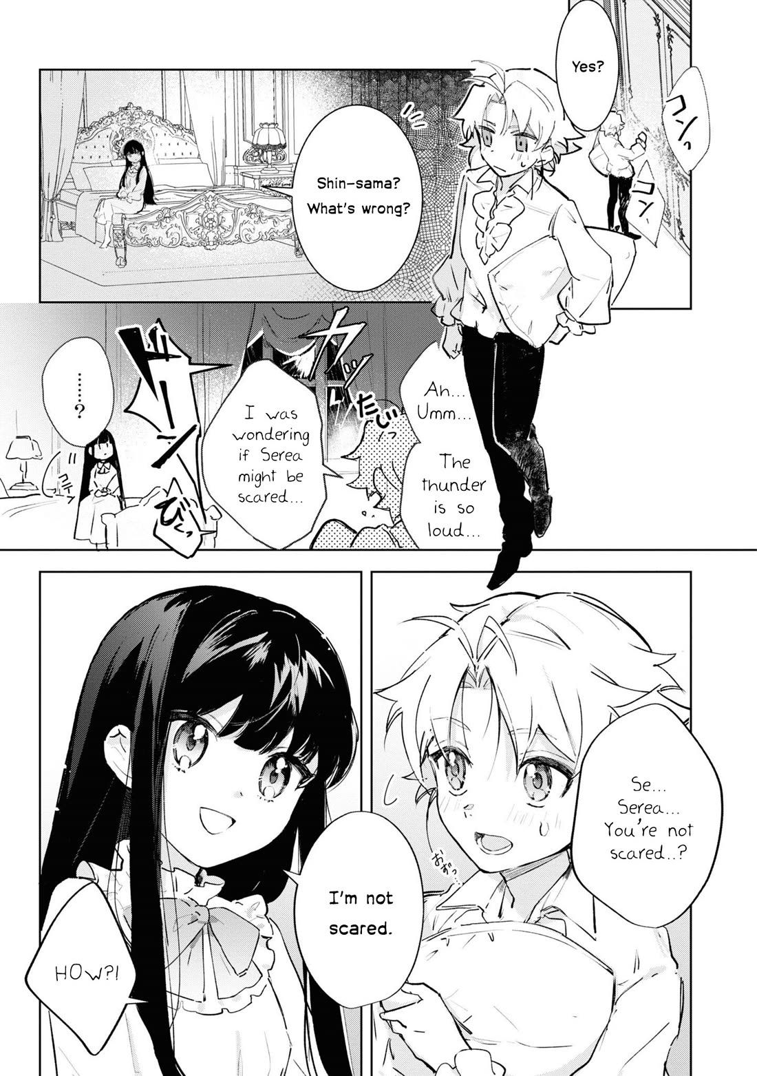 I Won't Be Breaking Off This Engagement. You Know That, Right? Chapter 10 page 12 - Chapter 10