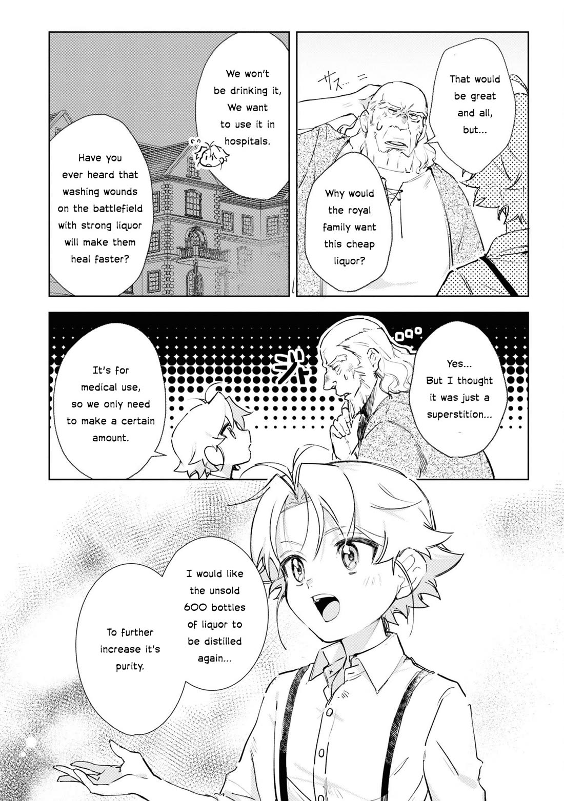 I Won't Be Breaking Off This Engagement. You Know That, Right? Chapter 10 page 19 - Chapter 10
