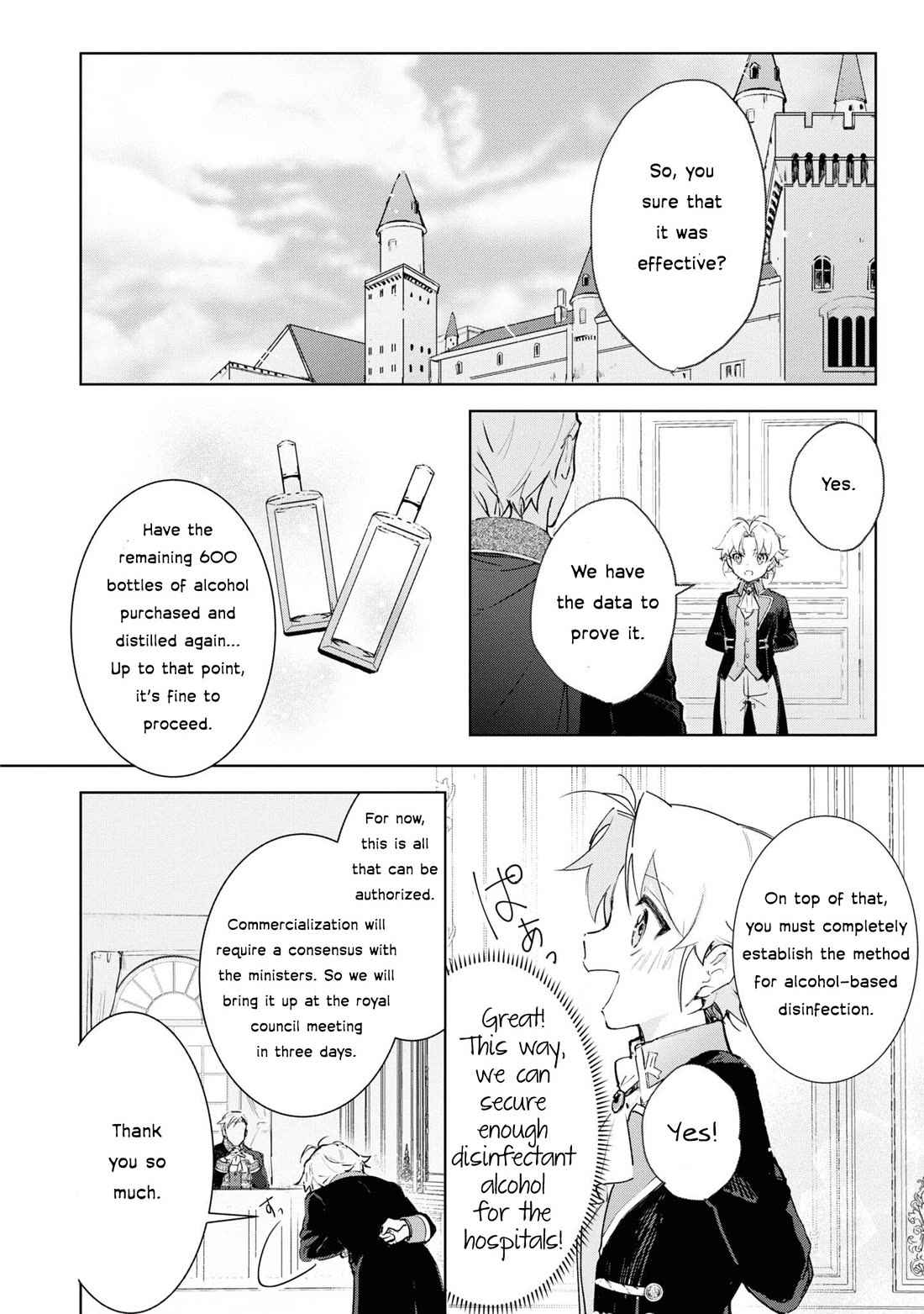 I Won't Be Breaking Off This Engagement. You Know That, Right? Chapter 10 page 23 - Chapter 10
