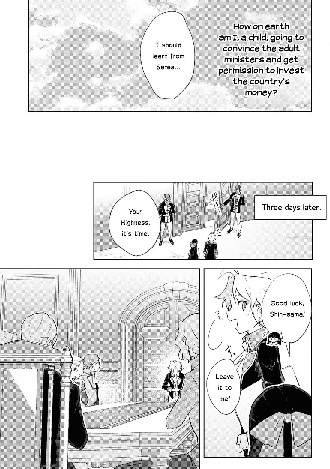 I Won't Be Breaking Off This Engagement. You Know That, Right? Chapter 10 page 25 - Chapter 10