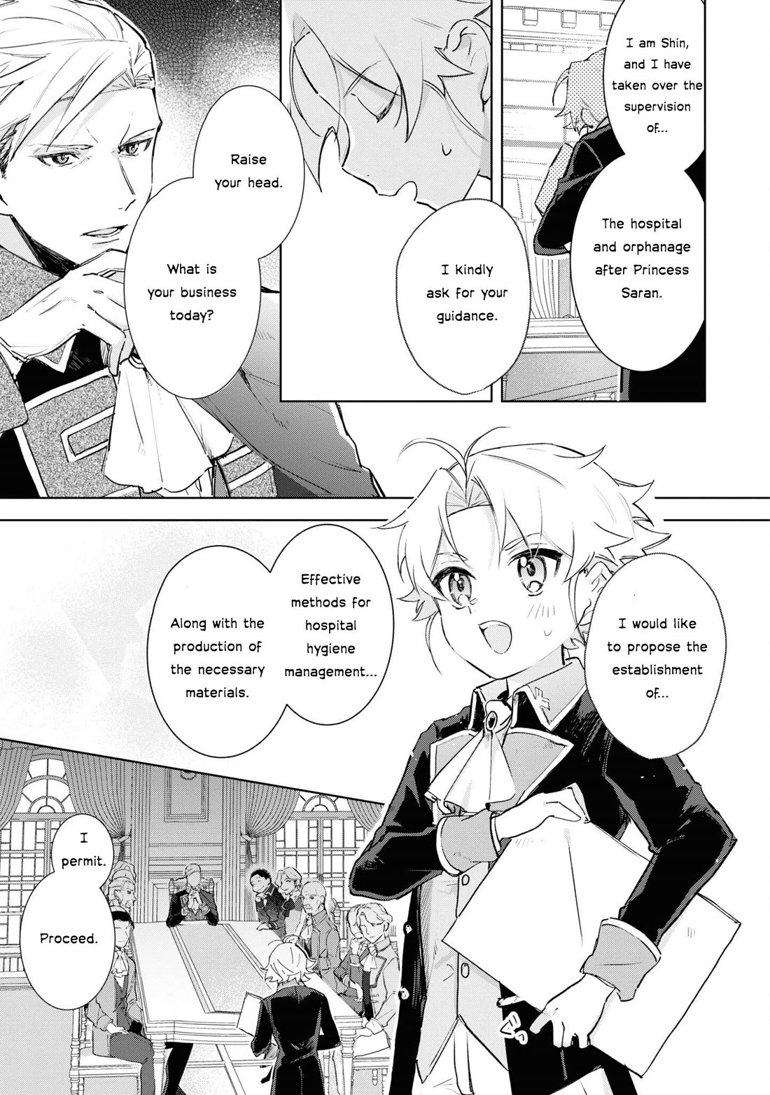 I Won't Be Breaking Off This Engagement. You Know That, Right? Chapter 10 page 26 - Chapter 10