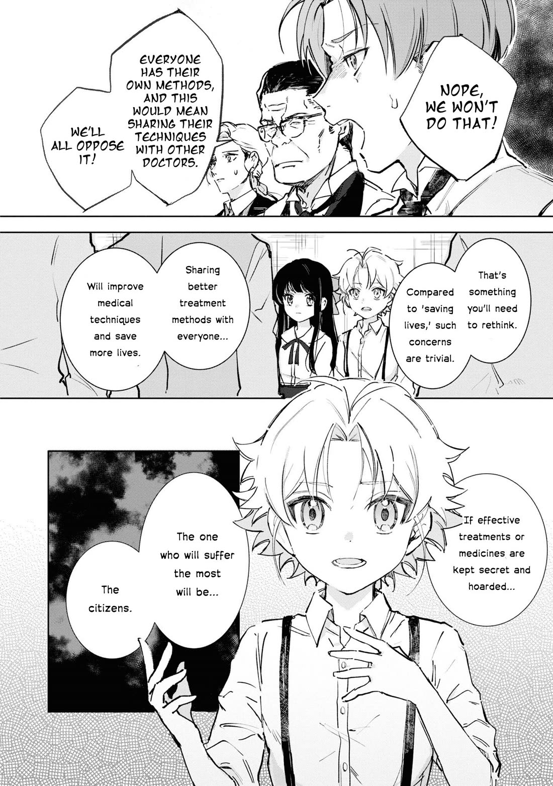 I Won't Be Breaking Off This Engagement. You Know That, Right? Chapter 10 page 5 - Chapter 10