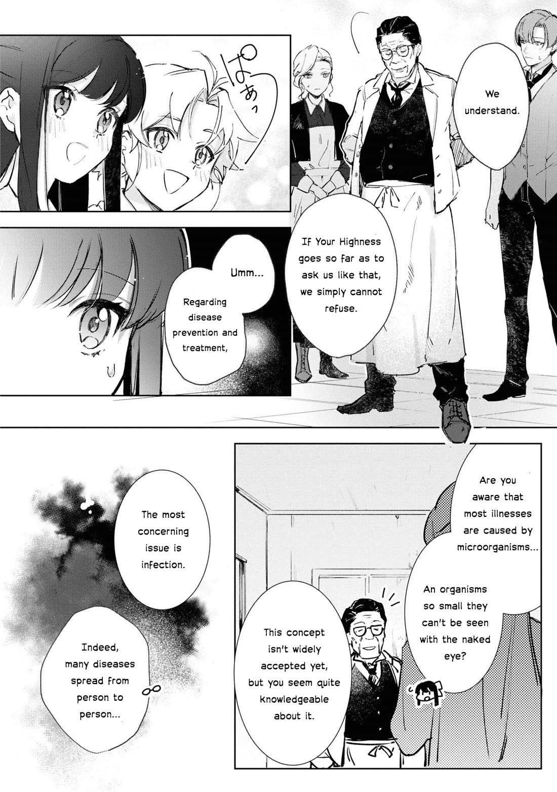I Won't Be Breaking Off This Engagement. You Know That, Right? Chapter 10 page 7 - Chapter 10