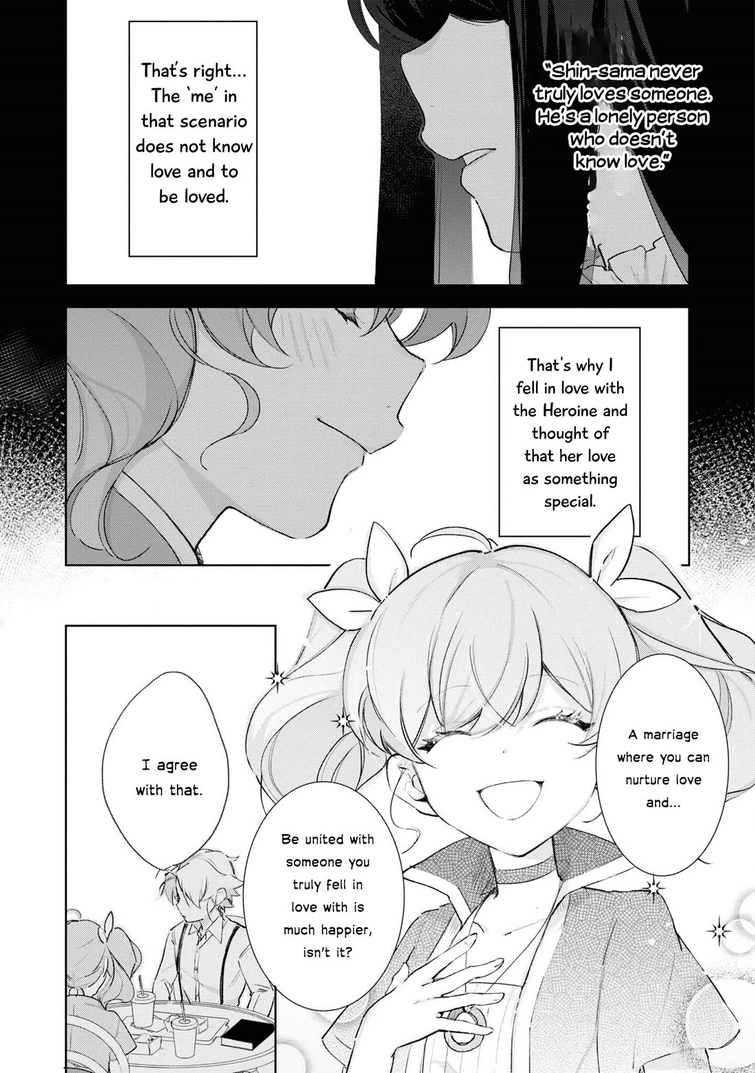 I Won't Be Breaking Off This Engagement. You Know That, Right? Chapter 11 page 16 - Chapter 11