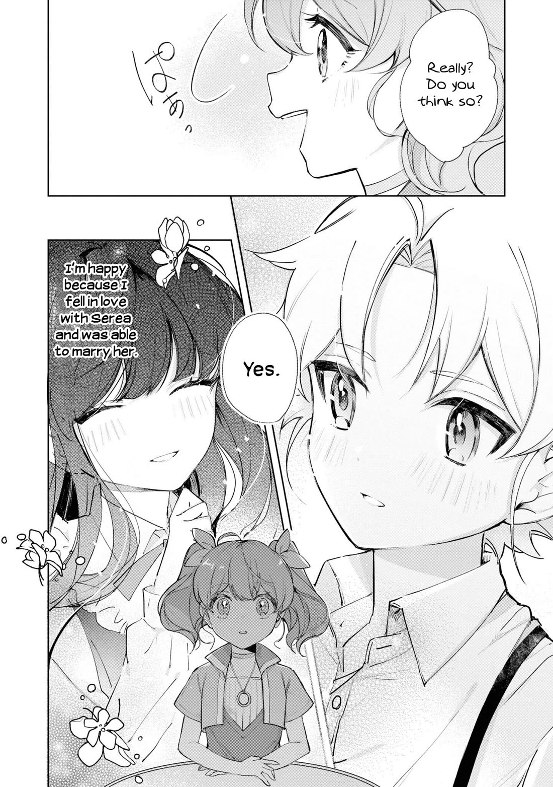 I Won't Be Breaking Off This Engagement. You Know That, Right? Chapter 11 page 17 - Chapter 11