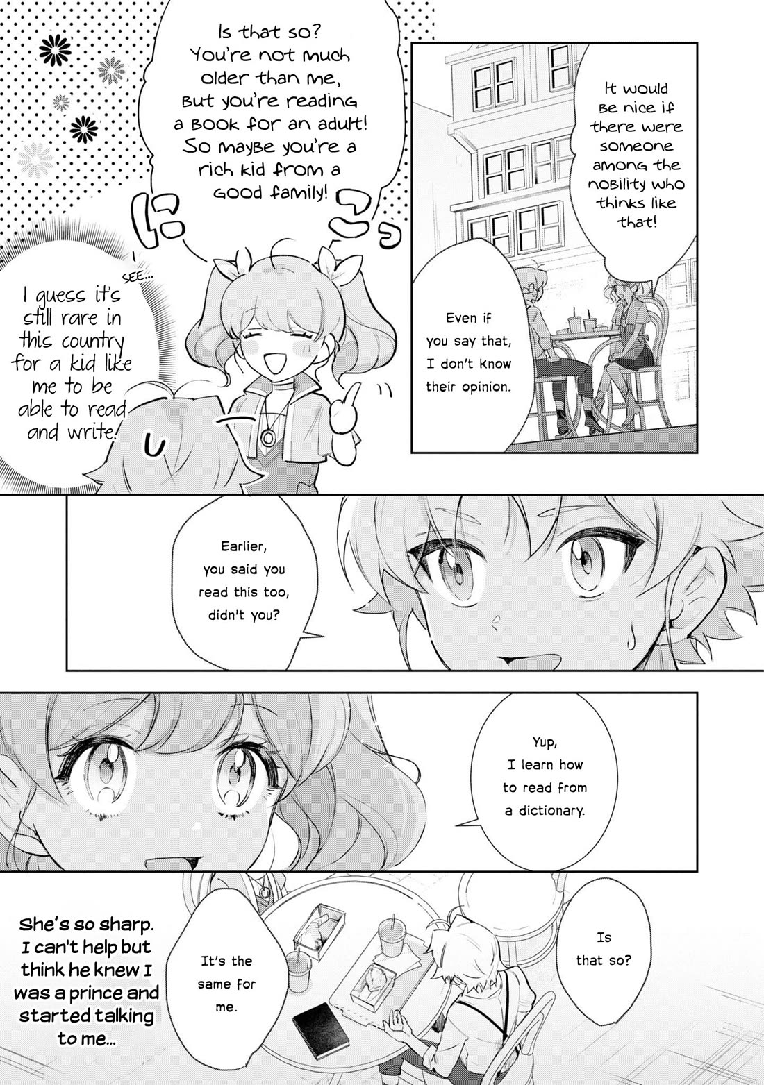 I Won't Be Breaking Off This Engagement. You Know That, Right? Chapter 11 page 18 - Chapter 11