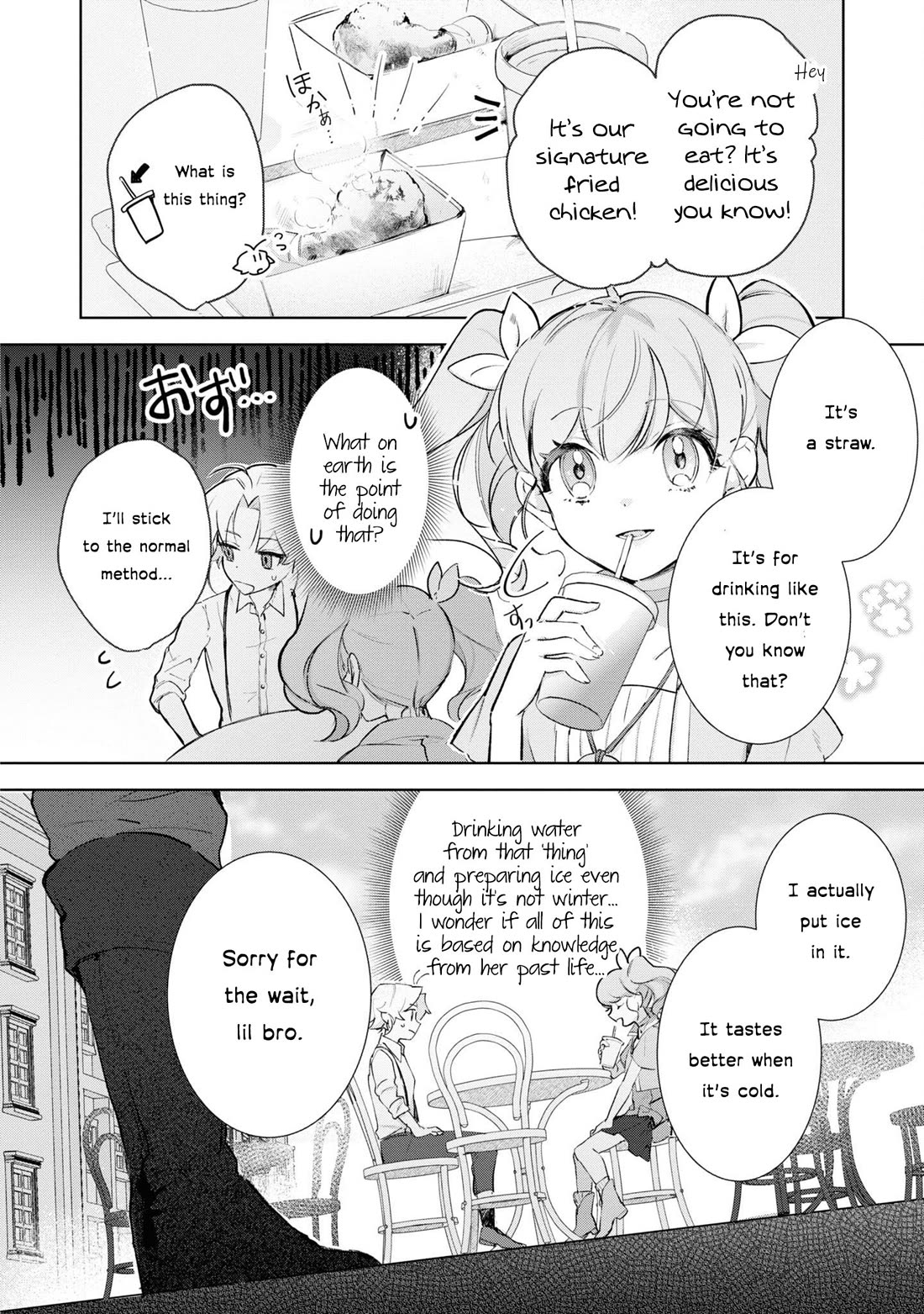 I Won't Be Breaking Off This Engagement. You Know That, Right? Chapter 11 page 19 - Chapter 11
