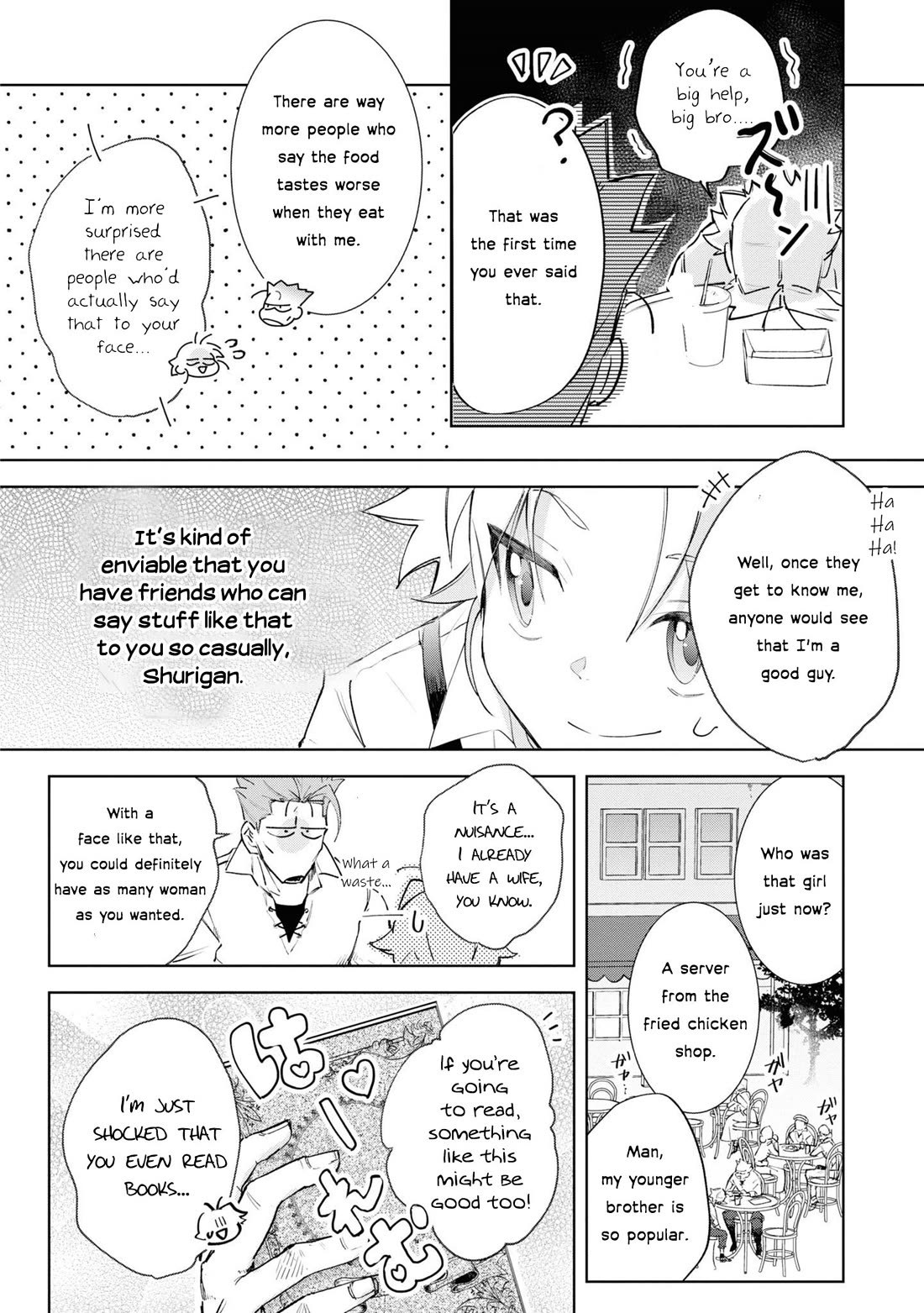 I Won't Be Breaking Off This Engagement. You Know That, Right? Chapter 11 page 21 - Chapter 11