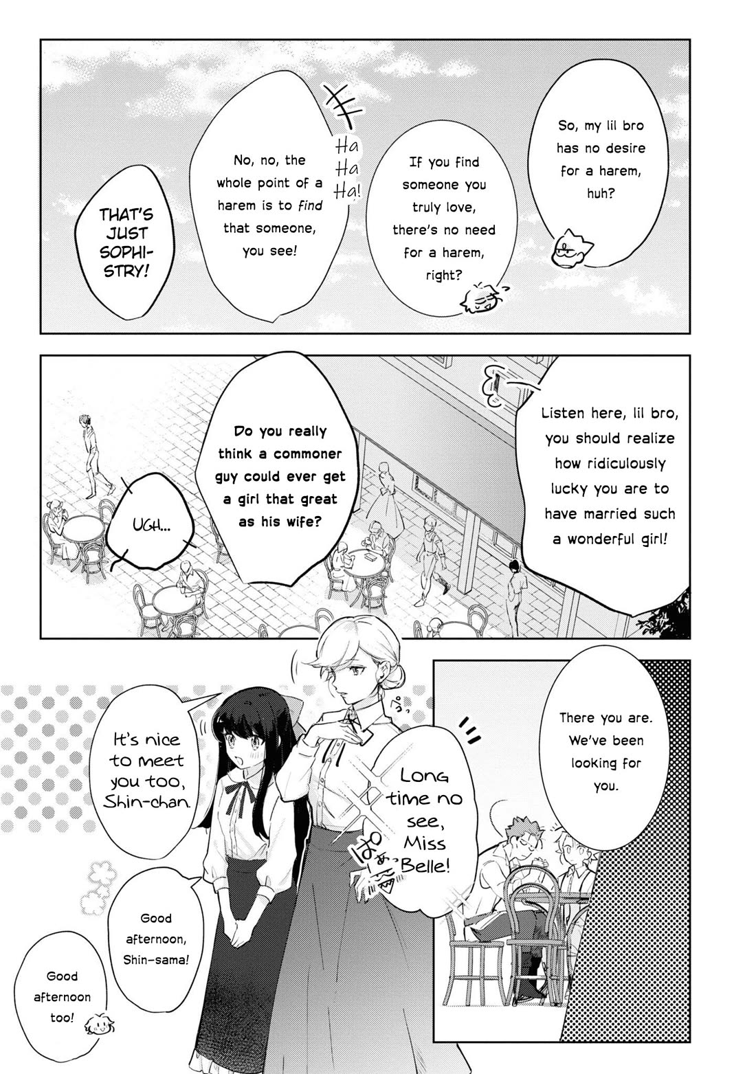 I Won't Be Breaking Off This Engagement. You Know That, Right? Chapter 11 page 22 - Chapter 11