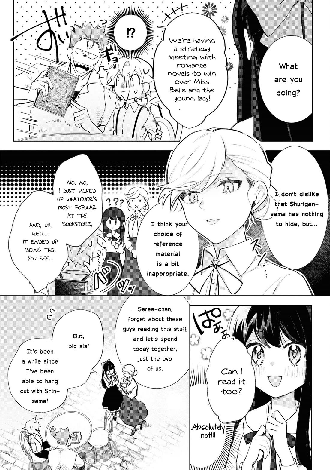 I Won't Be Breaking Off This Engagement. You Know That, Right? Chapter 11 page 23 - Chapter 11