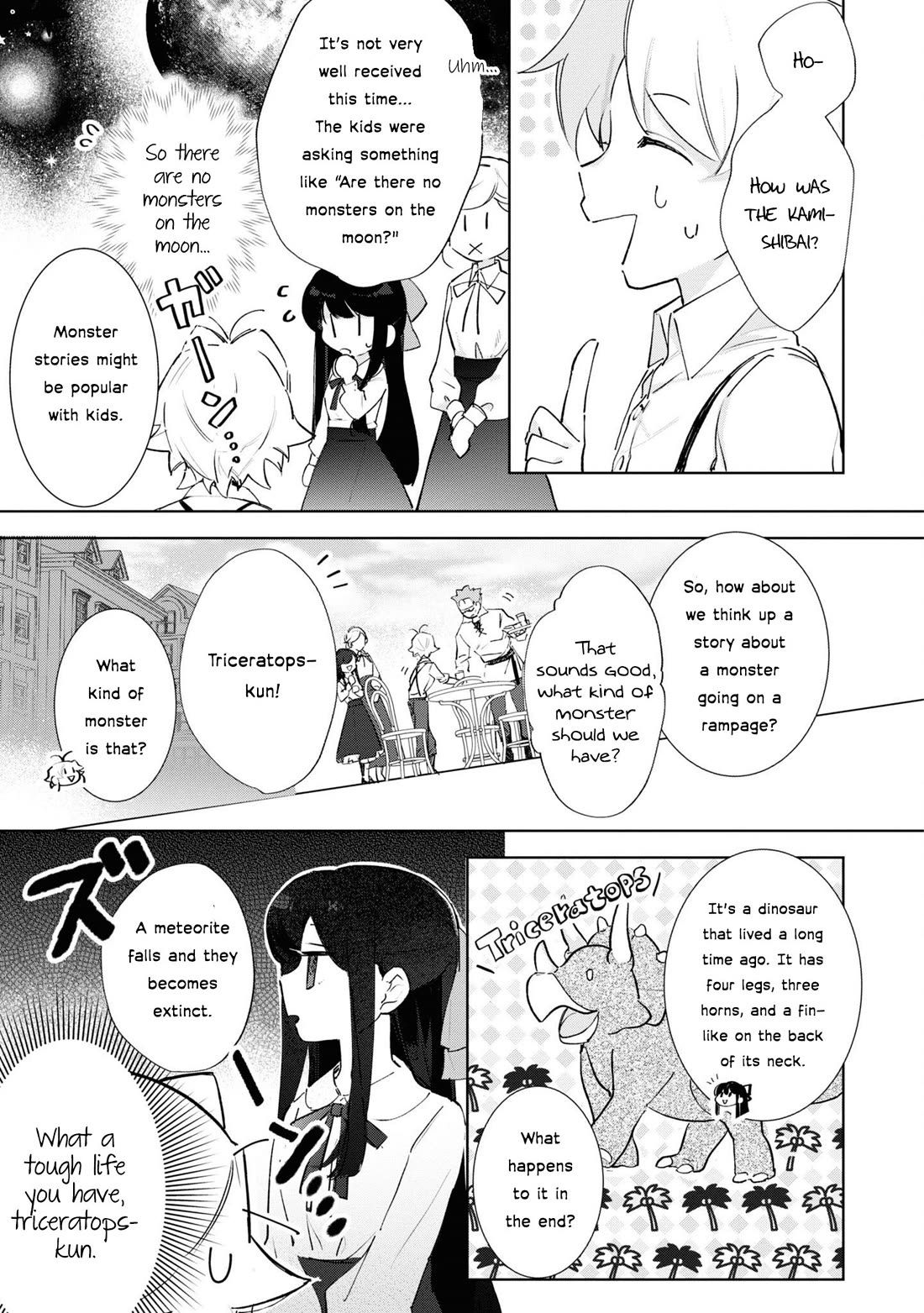I Won't Be Breaking Off This Engagement. You Know That, Right? Chapter 11 page 24 - Chapter 11