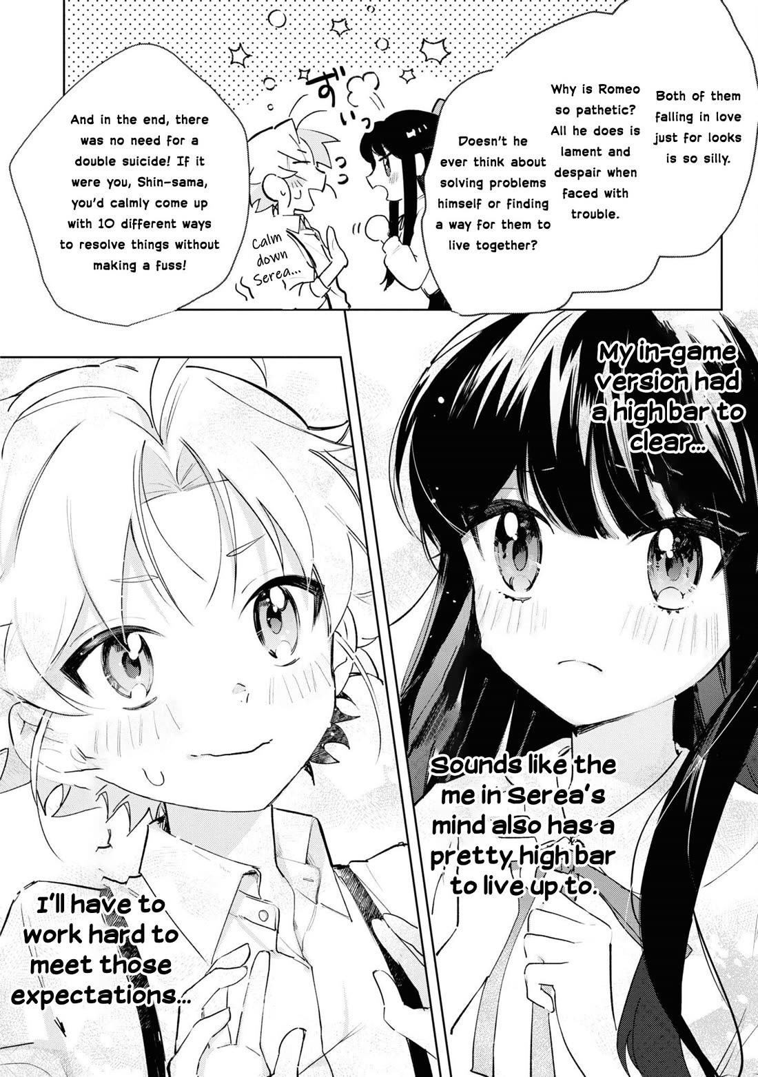 I Won't Be Breaking Off This Engagement. You Know That, Right? Chapter 11 page 27 - Chapter 11
