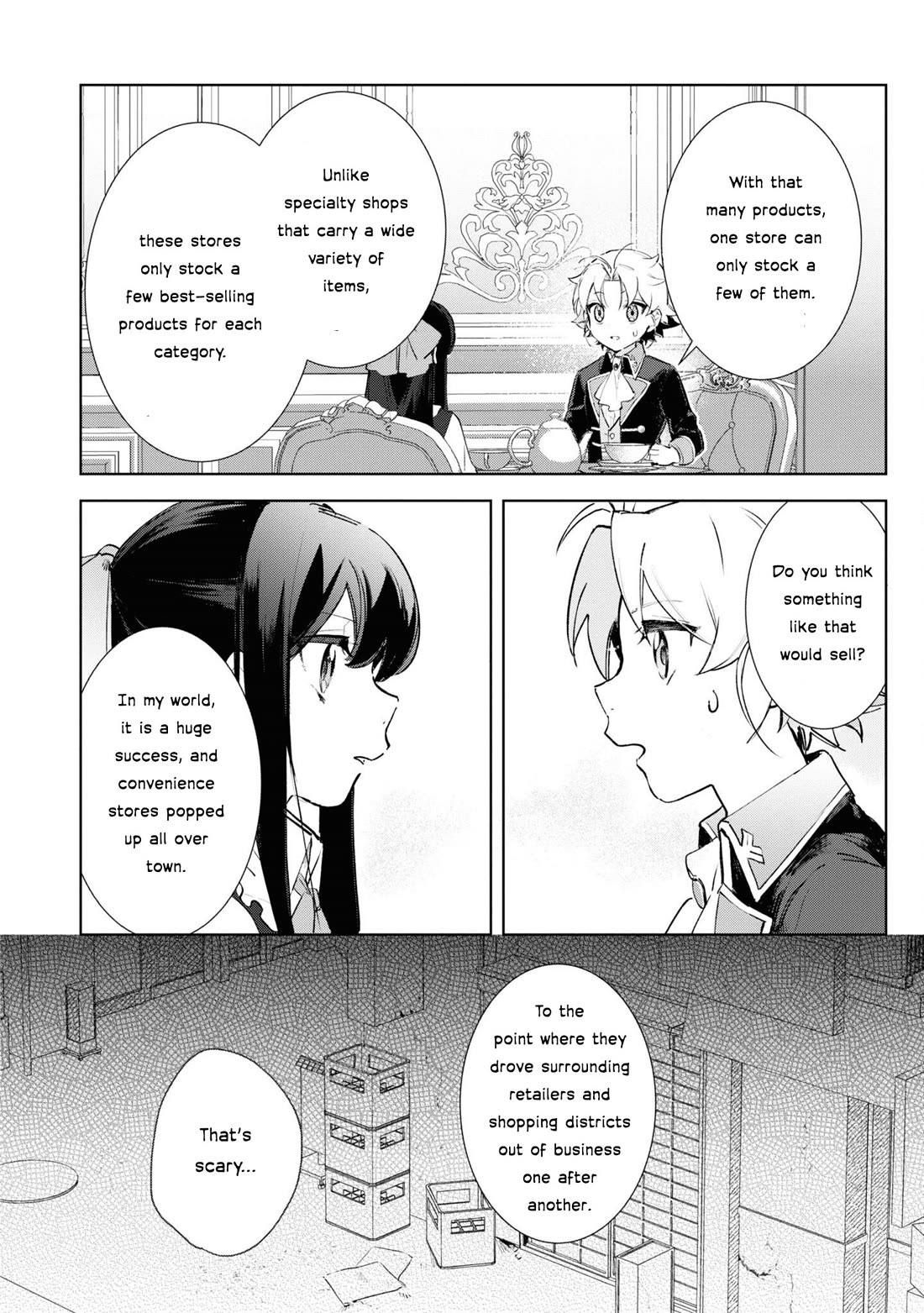 I Won't Be Breaking Off This Engagement. You Know That, Right? Chapter 11 page 5 - Chapter 11