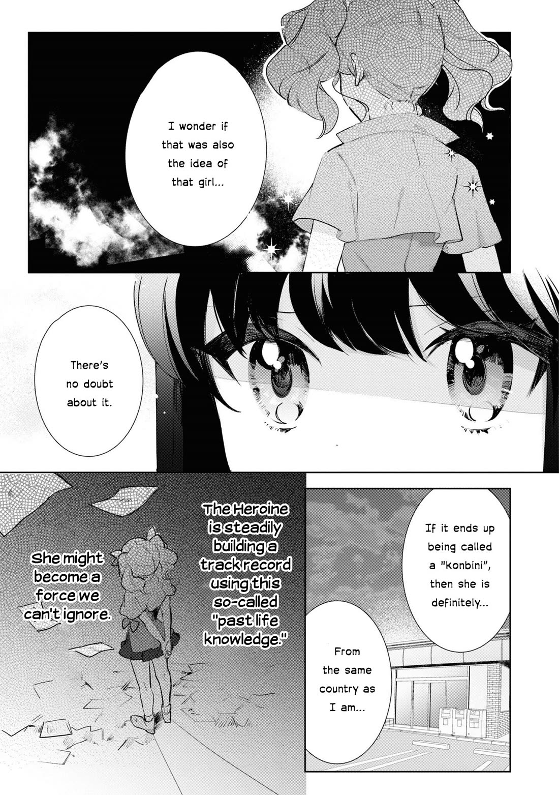 I Won't Be Breaking Off This Engagement. You Know That, Right? Chapter 11 page 6 - Chapter 11