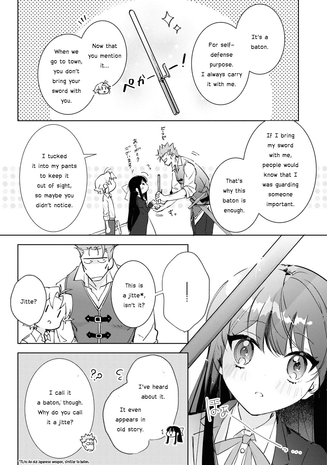 I Won't Be Breaking Off This Engagement. You Know That, Right? Chapter 12 page 18 - Chapter 12