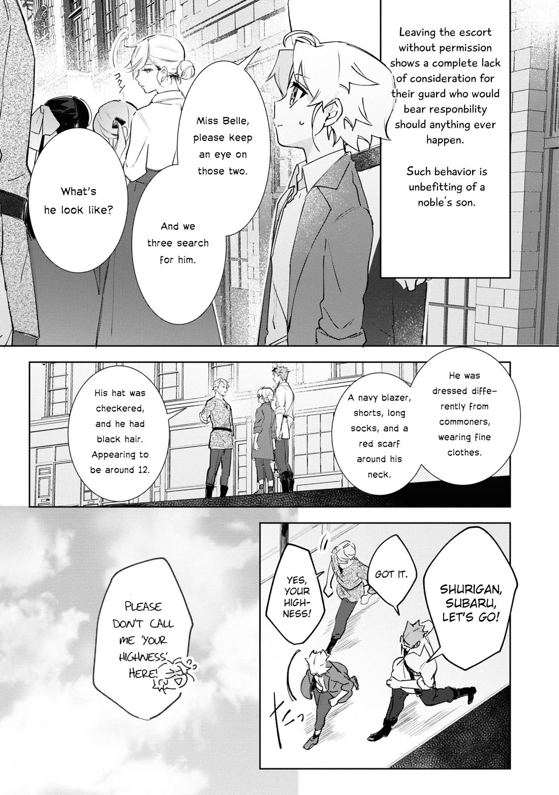 I Won't Be Breaking Off This Engagement. You Know That, Right? Chapter 12 page 24 - Chapter 12