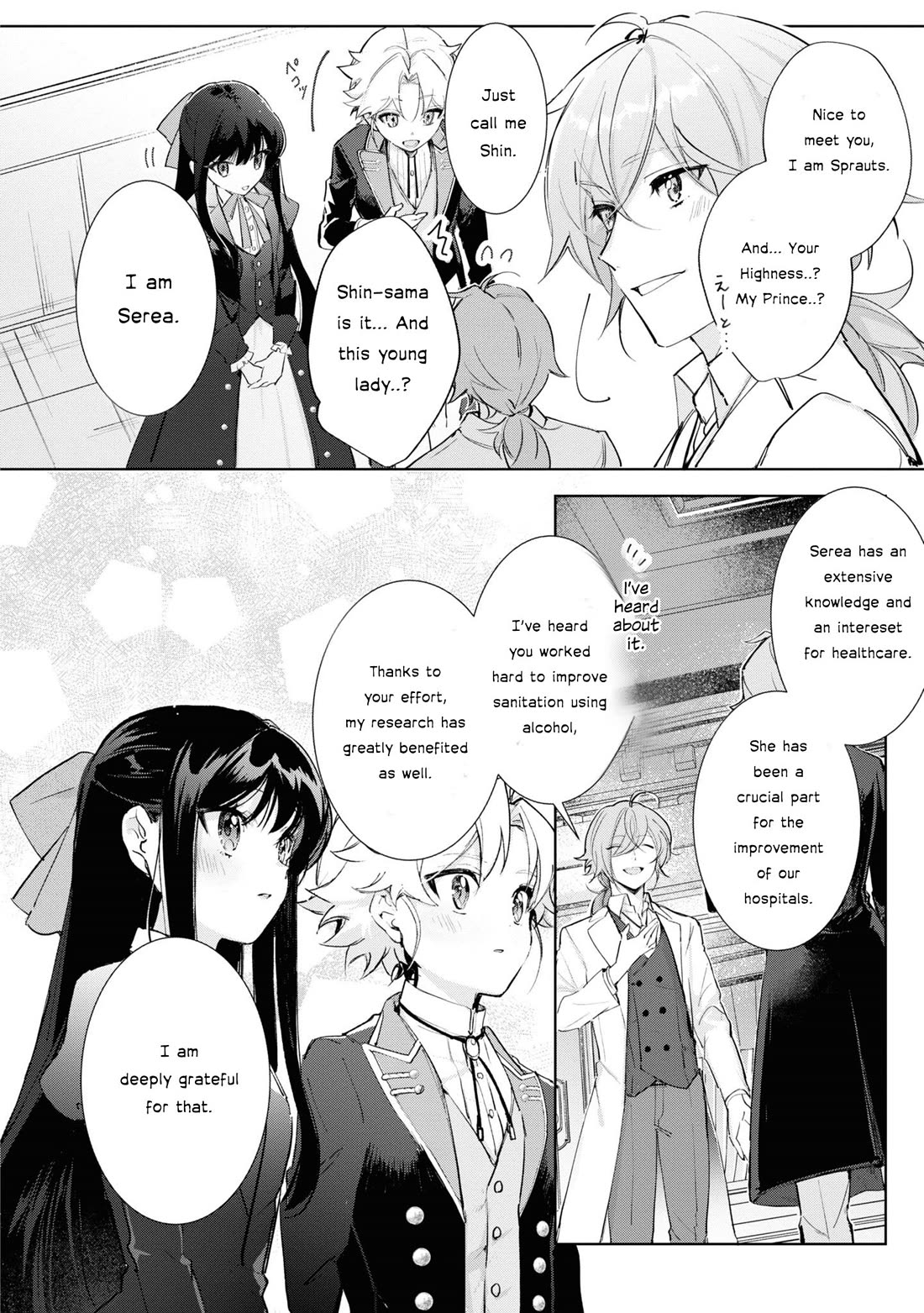 I Won't Be Breaking Off This Engagement. You Know That, Right? Chapter 12 page 3 - Chapter 12