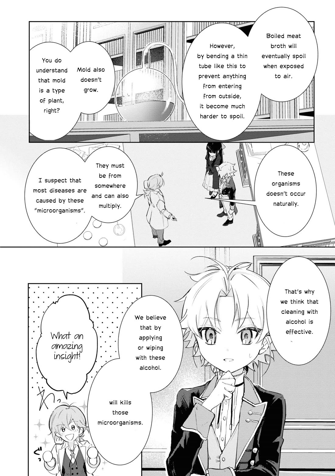 I Won't Be Breaking Off This Engagement. You Know That, Right? Chapter 12 page 5 - Chapter 12