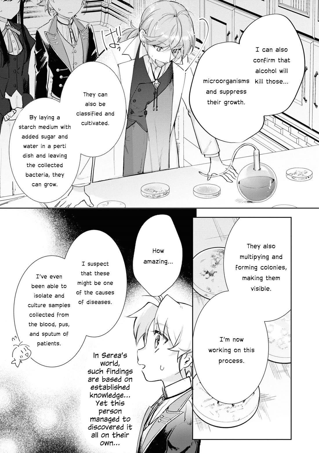 I Won't Be Breaking Off This Engagement. You Know That, Right? Chapter 12 page 6 - Chapter 12