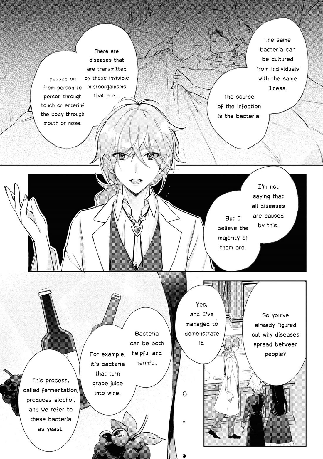 I Won't Be Breaking Off This Engagement. You Know That, Right? Chapter 12 page 7 - Chapter 12
