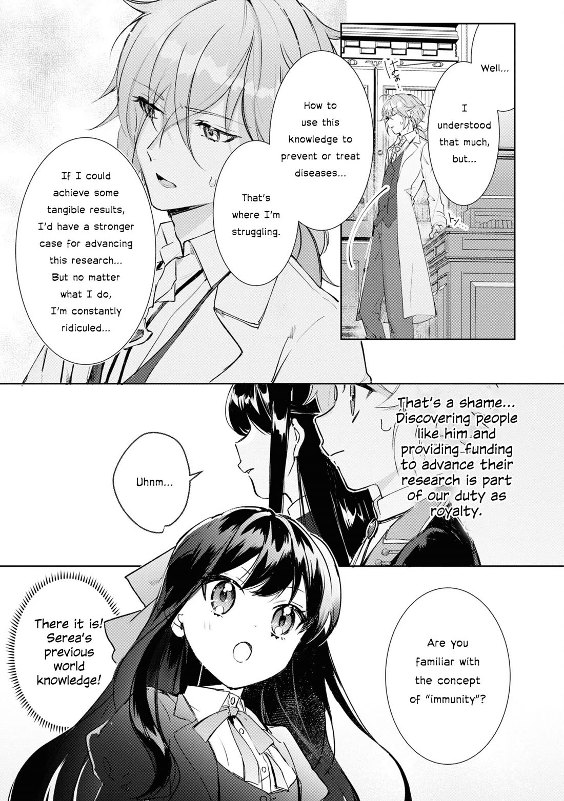 I Won't Be Breaking Off This Engagement. You Know That, Right? Chapter 12 page 8 - Chapter 12