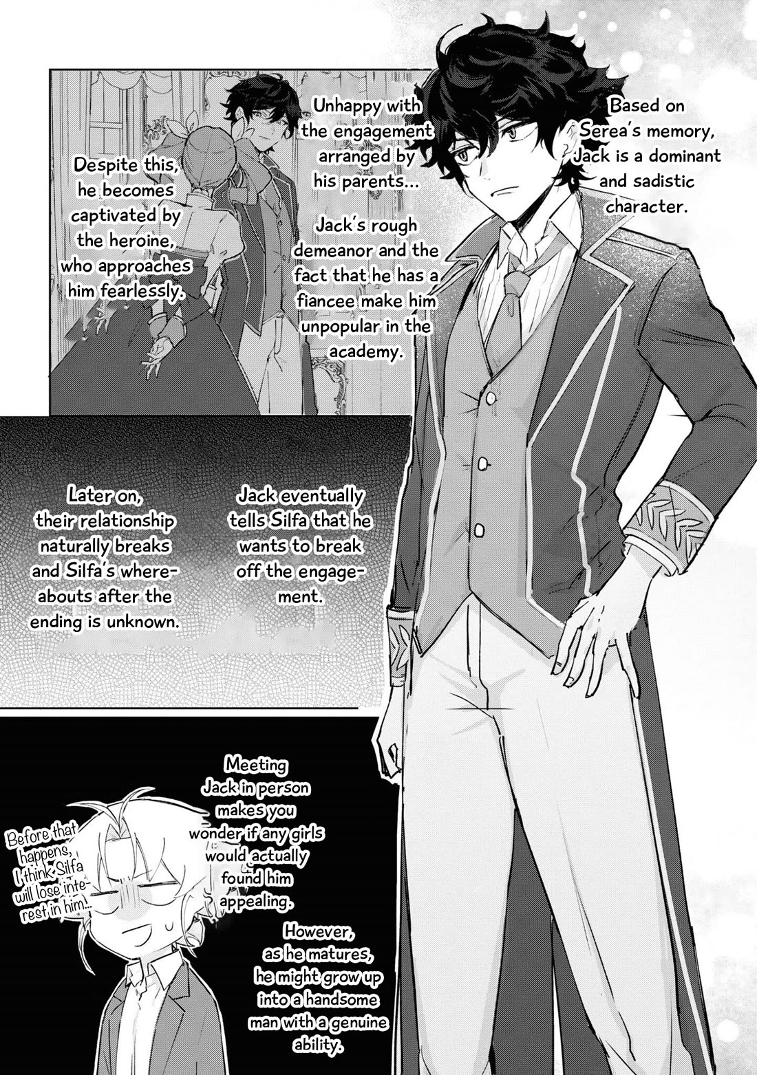 I Won't Be Breaking Off This Engagement. You Know That, Right? Chapter 13 page 13 - Chapter 13