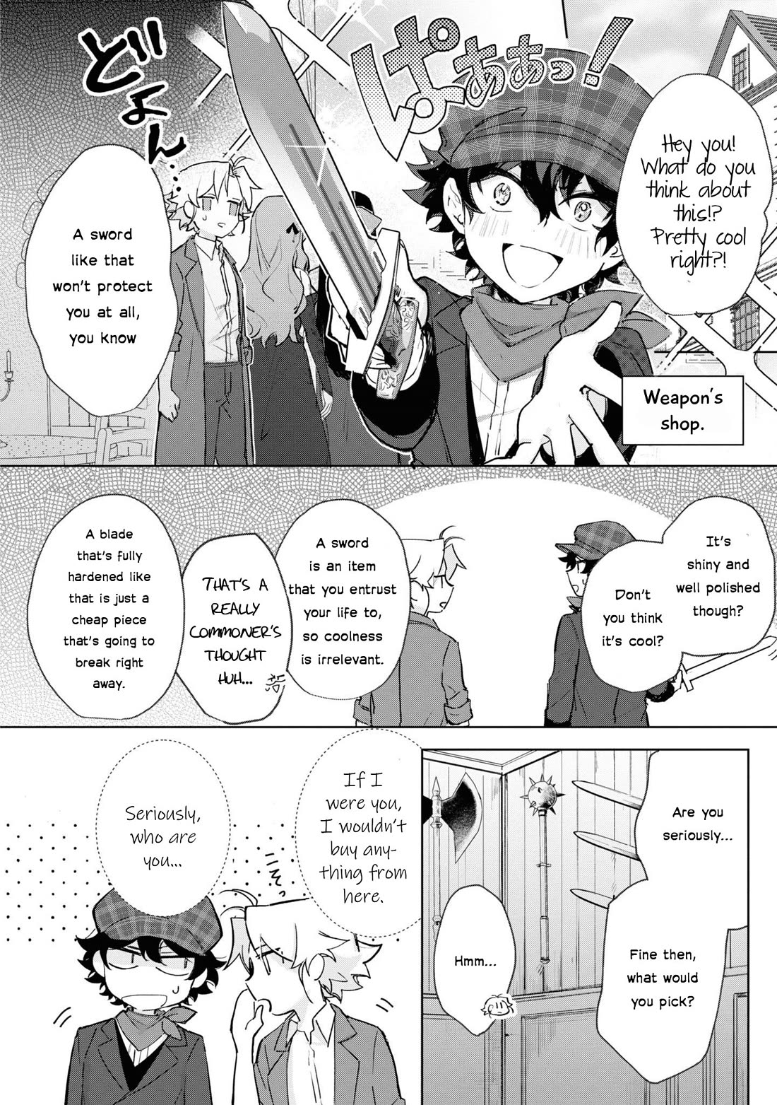 I Won't Be Breaking Off This Engagement. You Know That, Right? Chapter 13 page 14 - Chapter 13