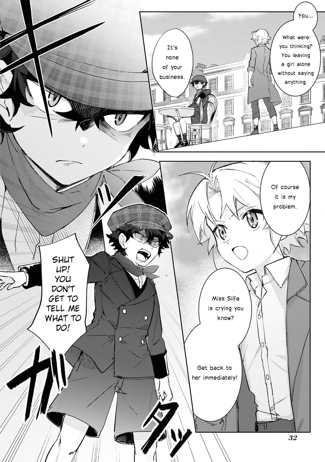 I Won't Be Breaking Off This Engagement. You Know That, Right? Chapter 13 page 2 - Chapter 13