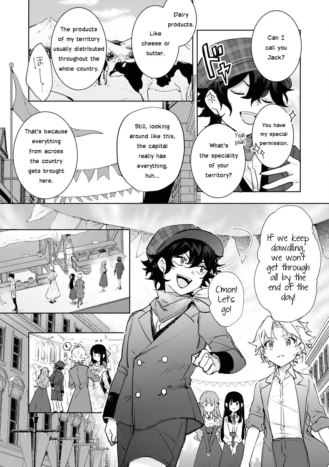 I Won't Be Breaking Off This Engagement. You Know That, Right? Chapter 13 page 23 - Chapter 13