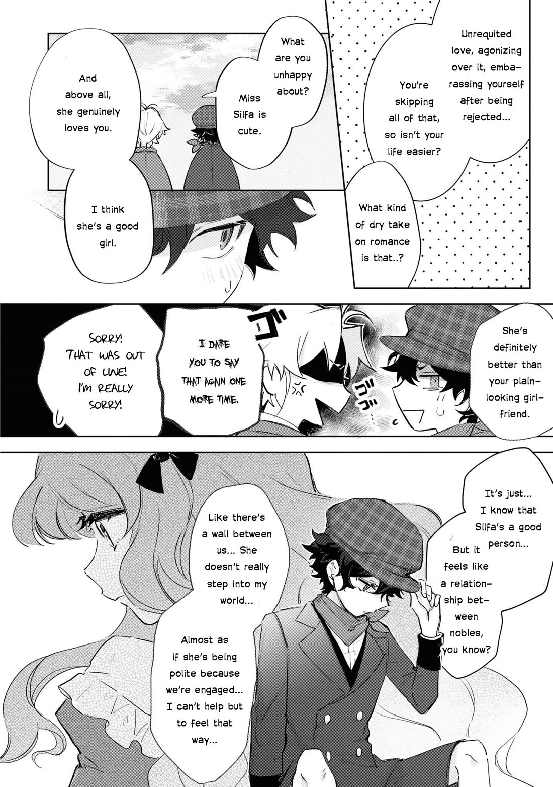 I Won't Be Breaking Off This Engagement. You Know That, Right? Chapter 13 page 26 - Chapter 13