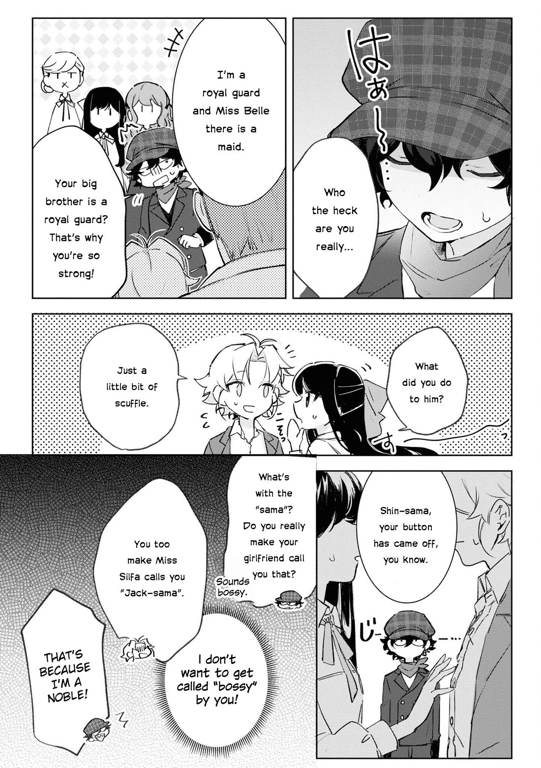 I Won't Be Breaking Off This Engagement. You Know That, Right? Chapter 13 page 9 - Chapter 13