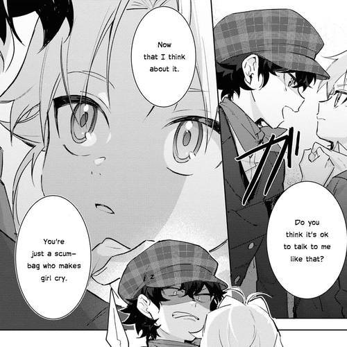 I Won't Be Breaking Off This Engagement. You Know That, Right? Chapter 13 cover