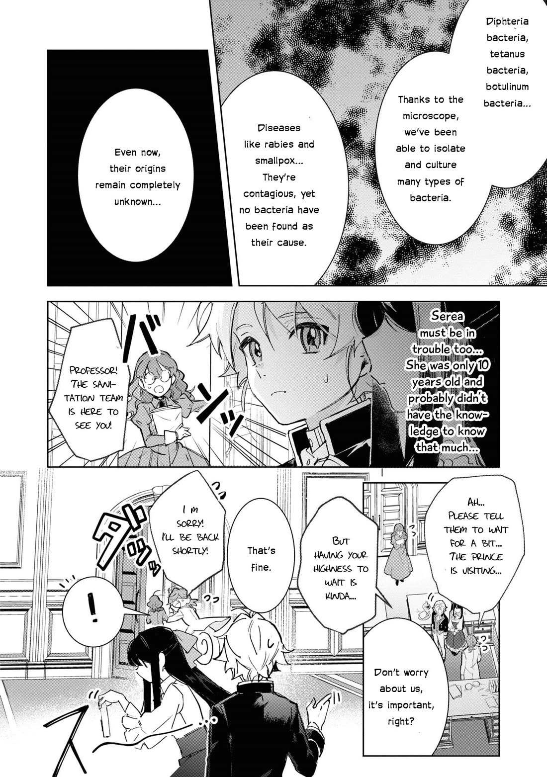 I Won't Be Breaking Off This Engagement. You Know That, Right? Chapter 14 page 10 - Chapter 14