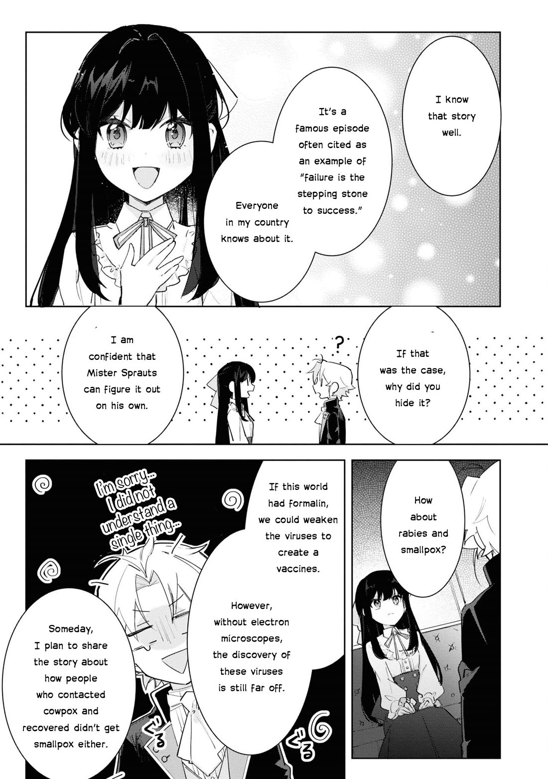 I Won't Be Breaking Off This Engagement. You Know That, Right? Chapter 14 page 13 - Chapter 14