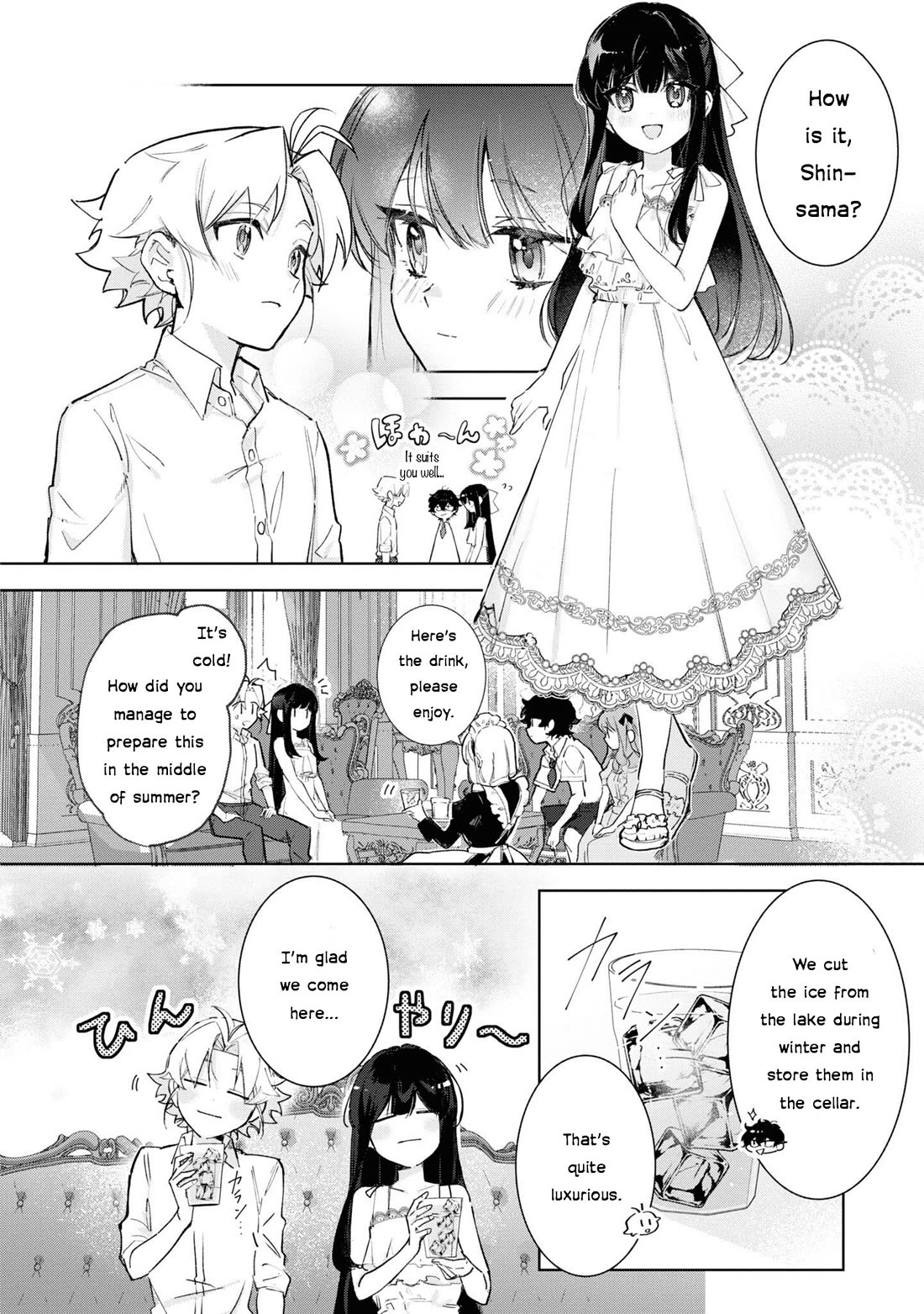 I Won't Be Breaking Off This Engagement. You Know That, Right? Chapter 14 page 18 - Chapter 14