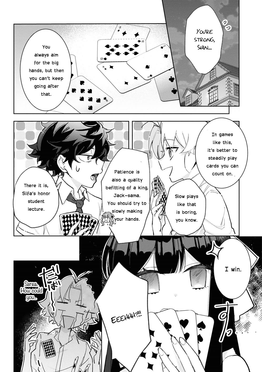 I Won't Be Breaking Off This Engagement. You Know That, Right? Chapter 14 page 19 - Chapter 14
