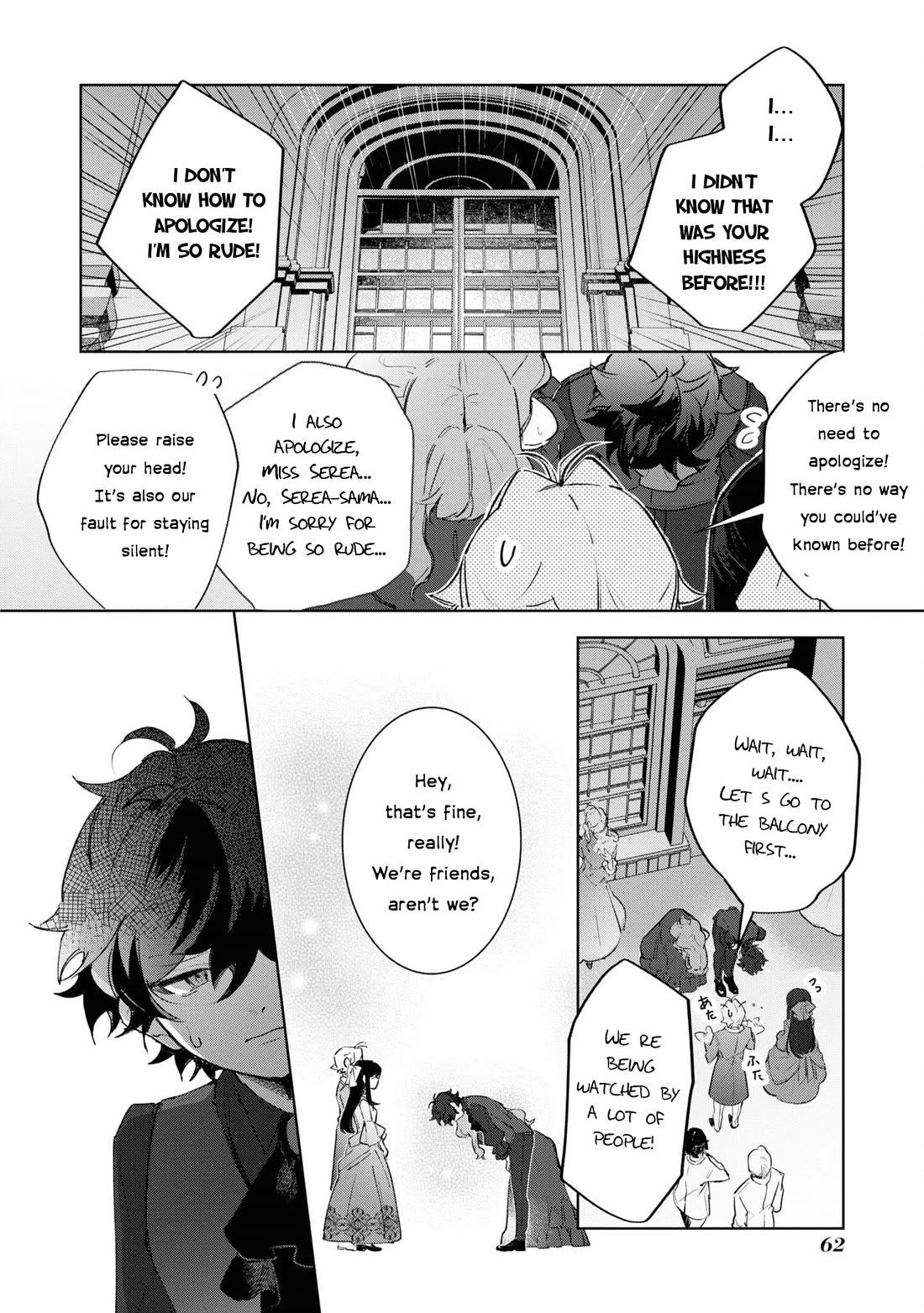I Won't Be Breaking Off This Engagement. You Know That, Right? Chapter 14 page 2 - Chapter 14
