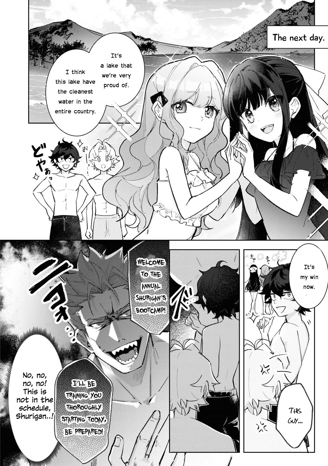 I Won't Be Breaking Off This Engagement. You Know That, Right? Chapter 14 page 20 - Chapter 14