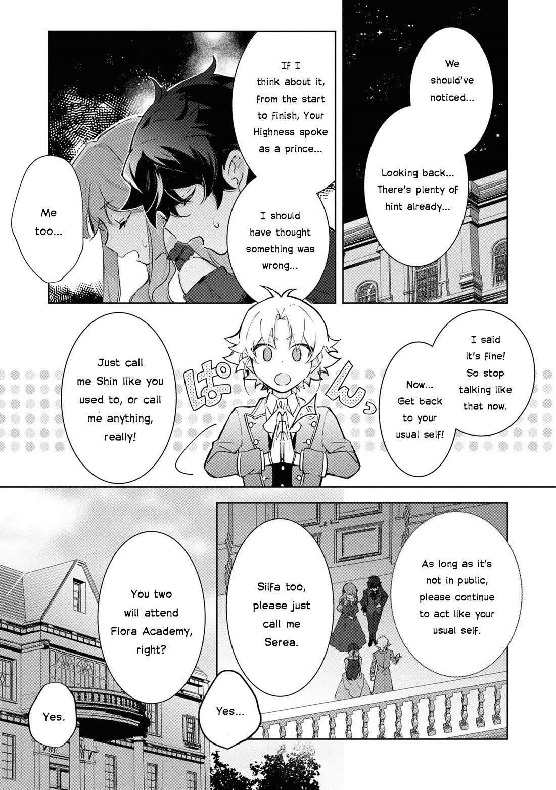 I Won't Be Breaking Off This Engagement. You Know That, Right? Chapter 14 page 3 - Chapter 14