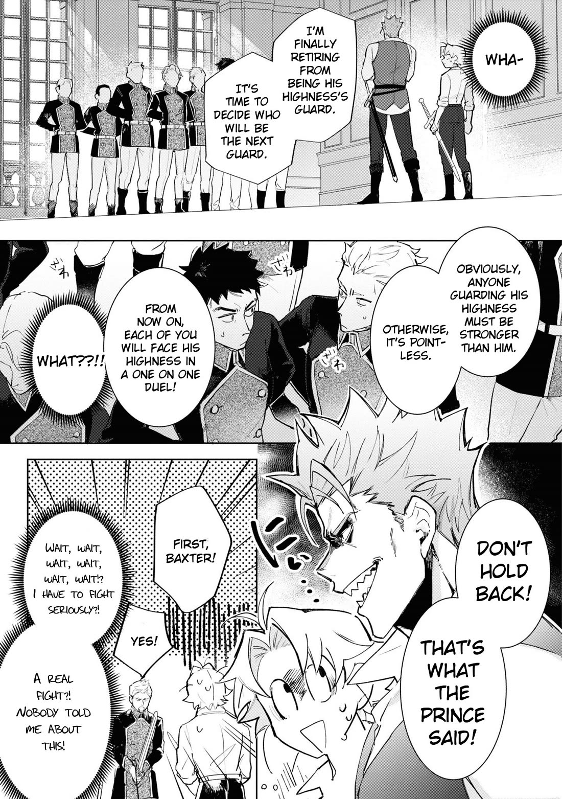 I Won't Be Breaking Off This Engagement. You Know That, Right? Chapter 15 page 11 - Chapter 15