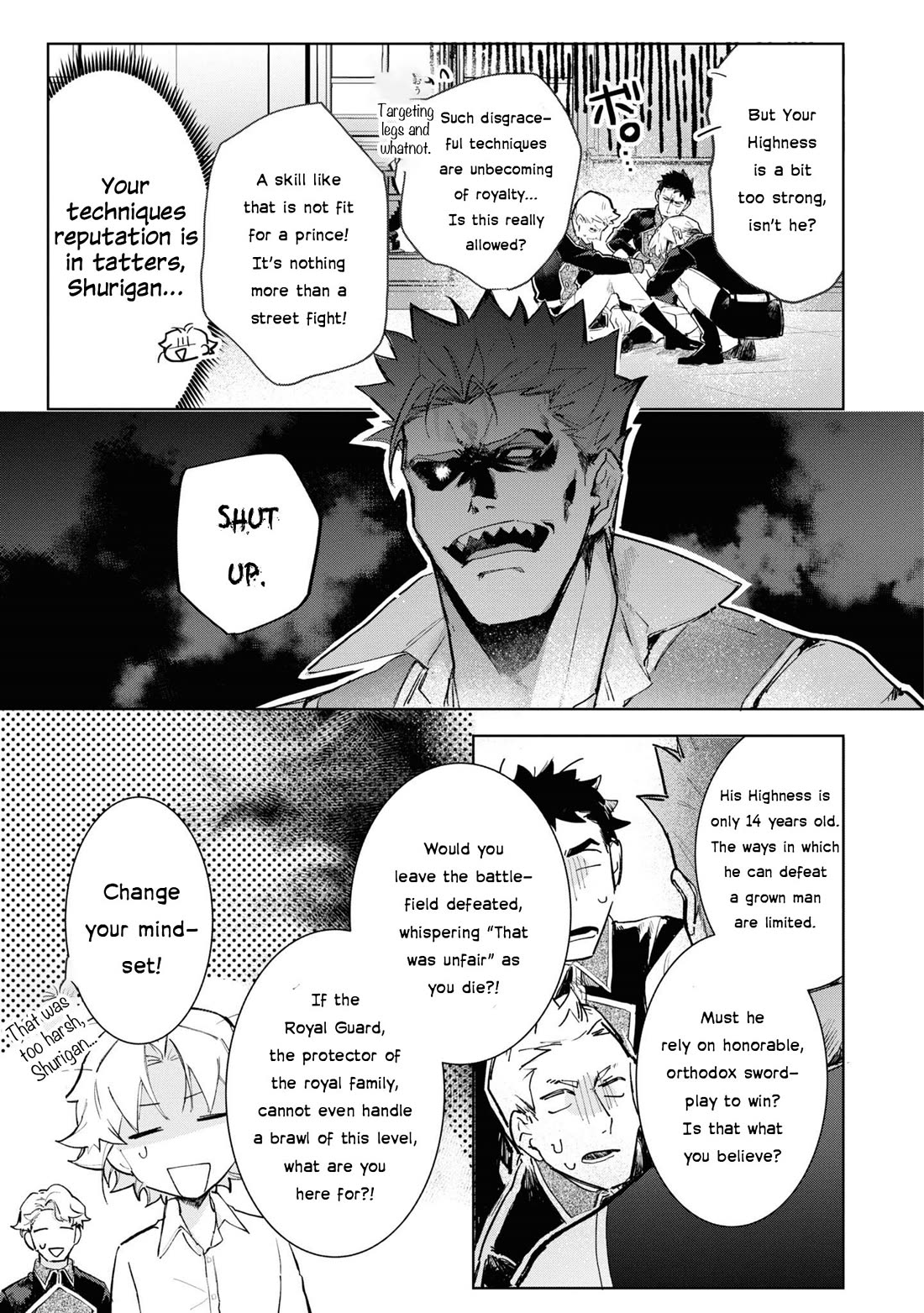 I Won't Be Breaking Off This Engagement. You Know That, Right? Chapter 15 page 15 - Chapter 15